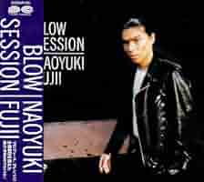 洋楽 STEZO Time to blow ya mind EP LTQyMjYuanBlZw.jpeg